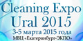 Все для клининга на Cleaning Expo Ural 2015