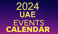 Выставочный календарь ОАЭ на 2024 год: охват все шире