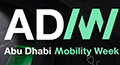 Департамент муниципалитетов и транспорта Абу-Даби (DMT) проведет первую Неделю мобильности Абу-Даби с 24 апреля по 1 мая 2024 года.