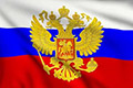 Стратегия национальной безопасности Российской Федерации: потенциал конгрессно-выставочных мероприятий