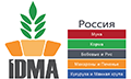 30 ноября откроется выставка по зернопереработке IDMA RUSSIA