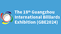 GBE 2025 - 19-я Международная выставка бильярда в Гуанчжоу