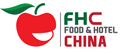 FHC CHINA 2024 - 27-я Международная выставка продуктов, напитков, выпечки, индустрии гостеприимства и супермаркетов