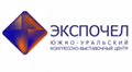 Челябинский промышленный форум +Агропромэкспо