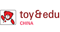Toy & Edu China, Baby & Stroller China, Licensing China 2025 – 37-я Международная выставка игрушек и образования, детских колясок, товаров для мам и детей и выставка индустрии лицензирования