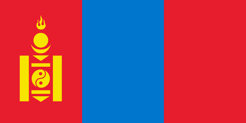 Российский центр науки и культуры в Монголии