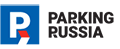 Parking Russia 2024 - Международная выставка оборудования и технологий для обустройства и эксплуатации парковочного пространства