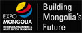 EXPO MONGOLIA 2024 – 11-я международная горная и многопрофильная выставка 
