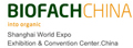 BioFach China 2024 - 17-я Международная выставка органических продуктов