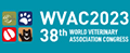 WVA Congress 2024 - 39-й Конгресс Всемирной ветеринарной ассоциации