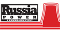 Russia Power & HydroVision Russia – взгляд в будущее