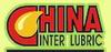 CHINA INTERLUBRIC 2024 – 23-я международная выставка масел, смазок, и технологий очистки