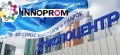 На выставке Иннопром-2021 обсудили нормативно-правовое регулирование конгрессно-выставочной отрасли в России