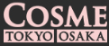 COSME OSAKA 2024 –  международная выставка косметики
