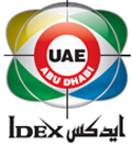 IDEX 2023 - 16-я Международная конференция и выставка оборонной промышленности
