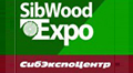 SibWoodExpo 2024 - Международная выставка технологий, оборудования, техники, продукции и услуг для лесовосстановления, лесозаготовительной и деревообрабатывающей промышленности, деревянного домостроения.