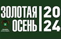 Чем богаты: марафон агровыставок в Москве