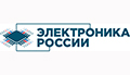 ЭЛЕКТРОНИКА РОССИИ 2023 - Выставка электронной продукции российского производства