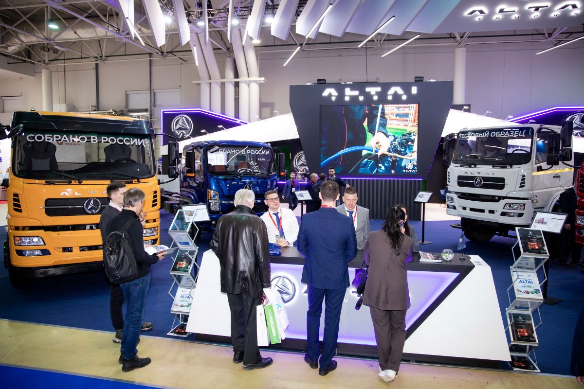 comtrans демонстрация автотехники