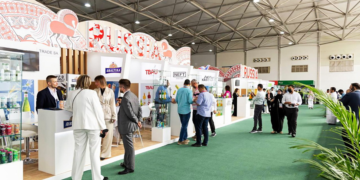 Saudi Food Show2.jpeg