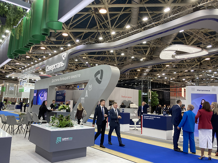 северсталь.jpg