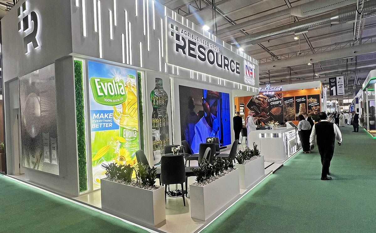 Saudi Food Show РЕСУРС.jpeg