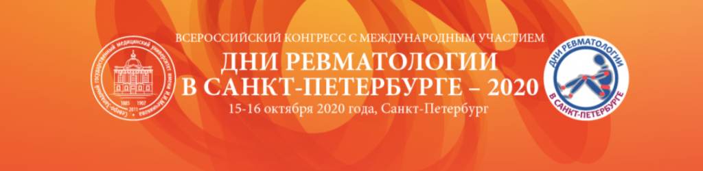 Санкт петербургская общественная организация поддержки социально значимых проектов альтернатива