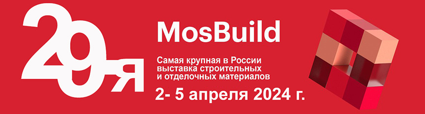 262_mosbuild-2021.jpg
