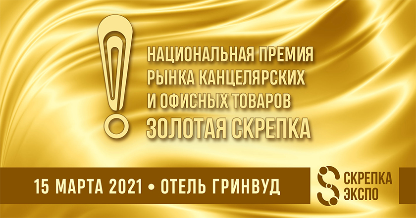 2021-02-03.jpg
