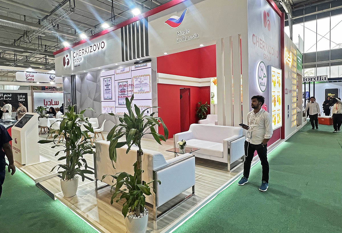 Saudi Food Show ЧЕРКИЗОВО.jpeg