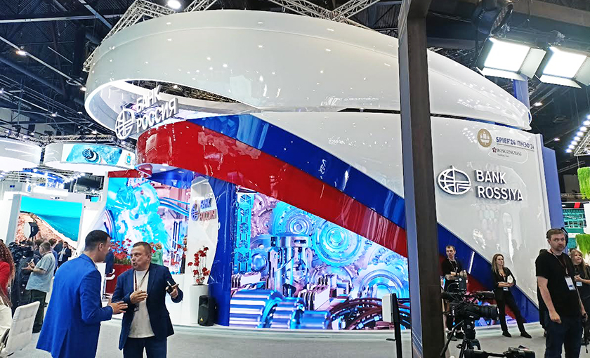 БР на пмэф.jpg