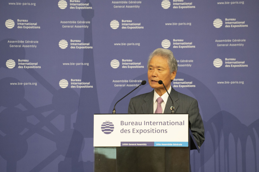 Япония закладывает прочную основу World Expo 2025 в Осака Кансай
