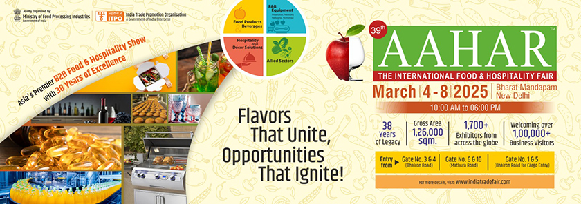 Web-Banner AAHAR 25.jpg Web-Banner AAHAR 25.jpg