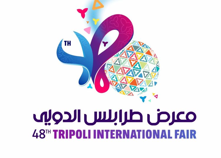 Tripoli-International-Fair-48th-TIF-9-to-15-May-040422-750x536.jpg