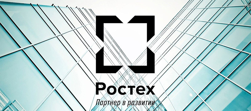 rostex-03.jpg