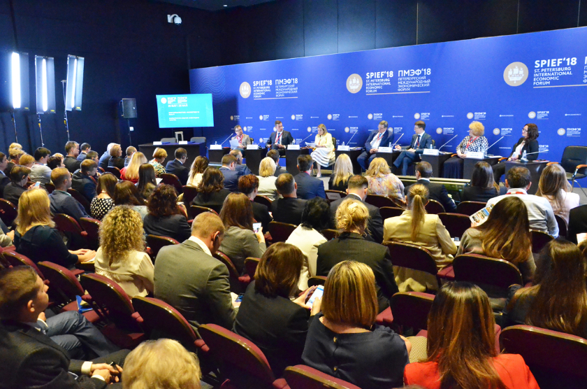 Национальное конгресс-бюро примет участие в деловой программе и мероприятиях Петербургского международного экономического форума 2019
