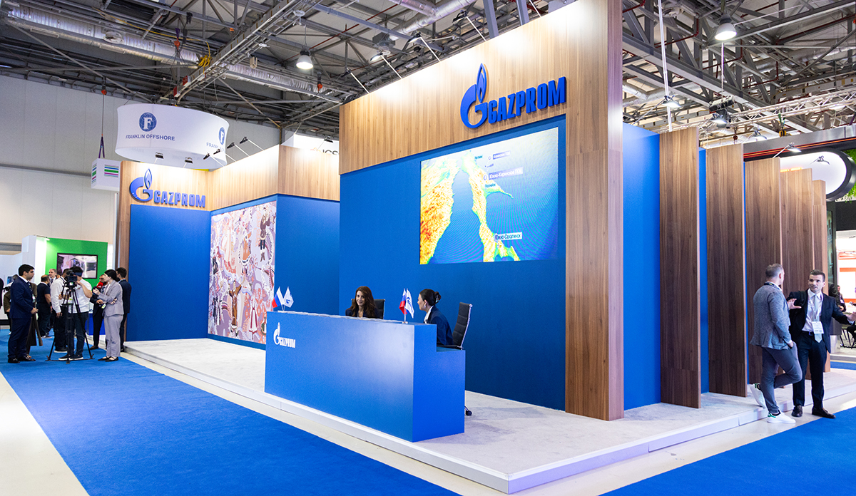 Baku Energy Week (81 of 97).jpg