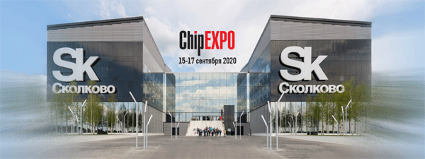 ChipEXPO---2020.gif