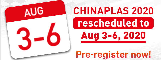 chinaplas-rescheduled.jpg