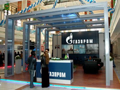 turkmenexpo2008.jpg turkmenexpo2008.jpg