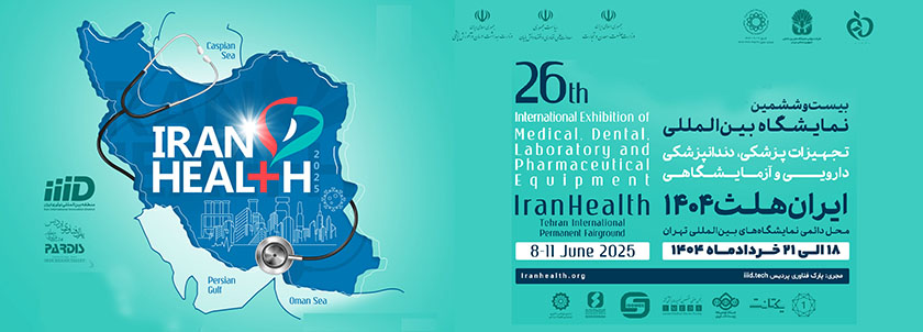 Horizental-1463x2048.jpg Horizental-1463x2048.jpg