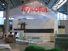 lukoil.jpg