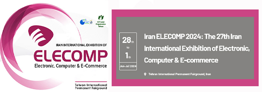 Iran-Elecomp-2024-Poster-0.jpg