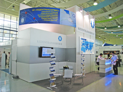 UZ-kedentransservice.jpg