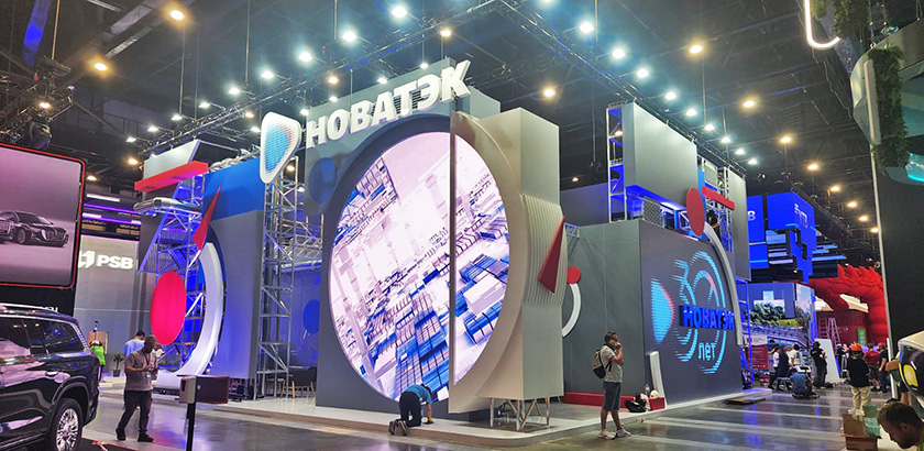 новатэк.jpg новатэк.jpg