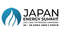 Japan Energy Summit 2025 – 7-й международный энергетический саммит в Японии