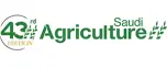 Saudi Agriculture 2026 - 43-я Международная выставка сельского хозяйства, мелиорации, агроиндустрии