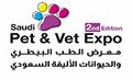 Saudi Pet and Vet Expo 2025 – 4-я Саудовская выставка домашних животных