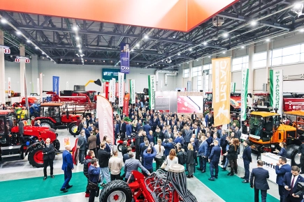 Казань Агро 2026 - 8-я специализированная выставка основных отраслей агропромышленного комплекса (бывш ТатАгроЭкспо)