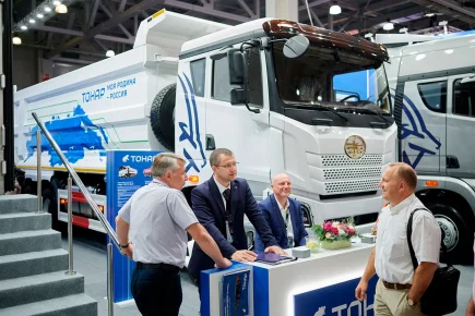 Выставка comautotrans